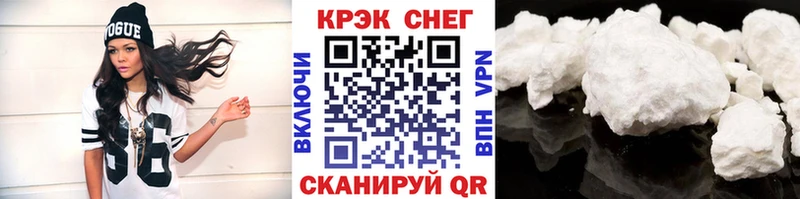 Кокаин Columbia  Мичуринск 