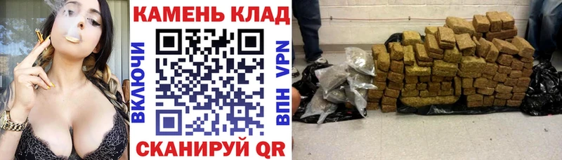 Гашиш Ice-O-Lator Мичуринск