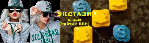 сатива Алексин