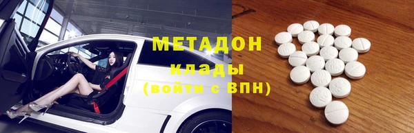 сатива Алексин