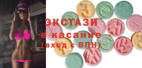 сатива Алексин