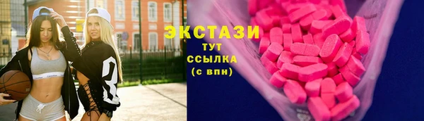 сатива Алексин