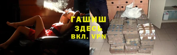 скорость Остров