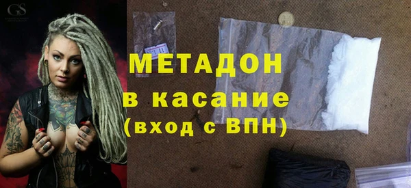 сатива Алексин