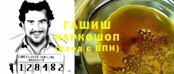 амф Алзамай