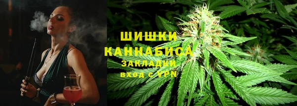 альфа пвп VHQ Алексеевка