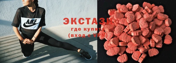 амф Алзамай