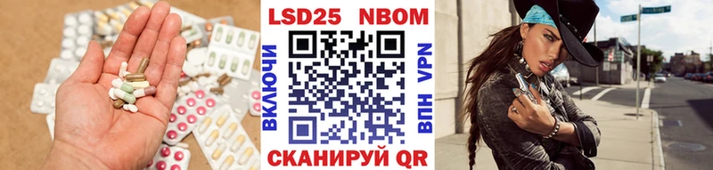 OMG зеркало  Мичуринск  Лсд 25 экстази ecstasy  дарнет шоп 
