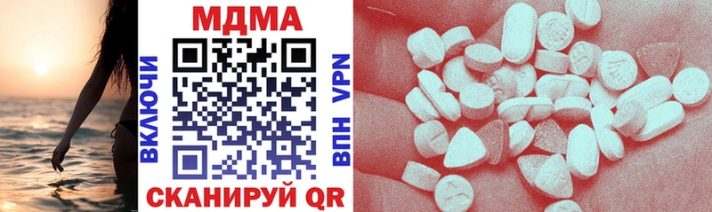 где найти   Мичуринск  kraken маркетплейс  MDMA crystal 