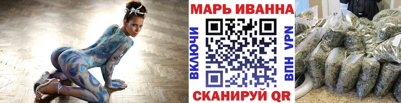 МАРИХУАНА OG Kush  Мичуринск 